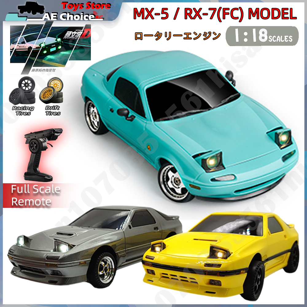 Rc Drift Car Kit - LD1804 RC Car LD1802 RC Drift