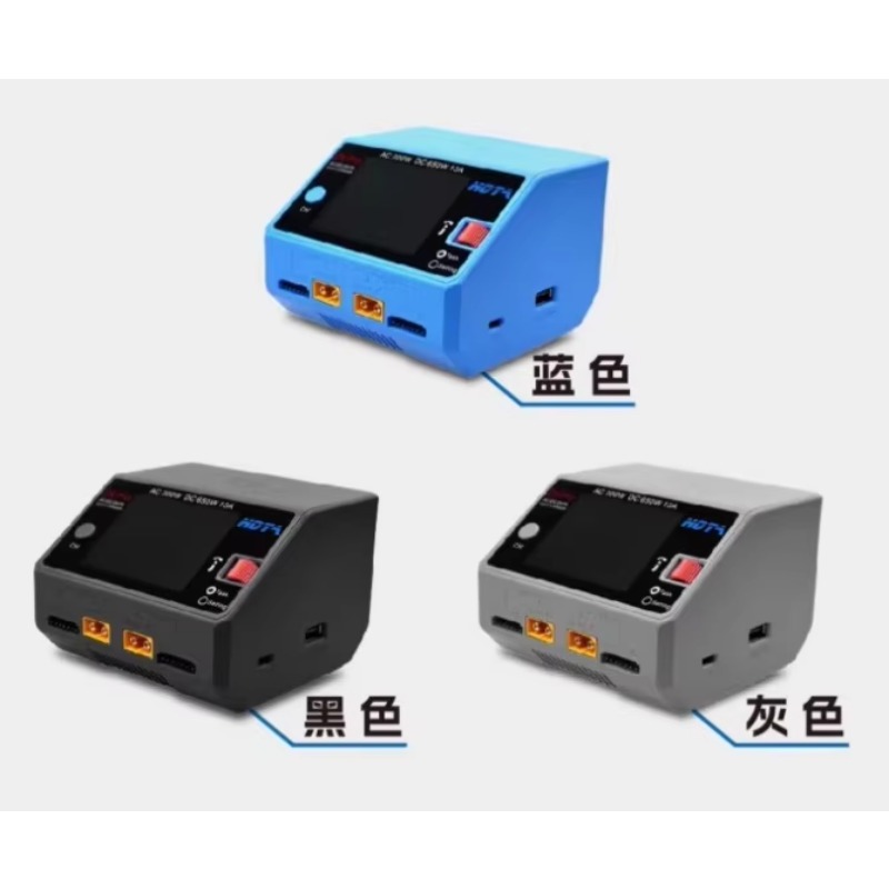 Drone & Rc Plane Maker Durgapur West Bengal - D6pro Smart Dual-Channel LiPo Battery Balance