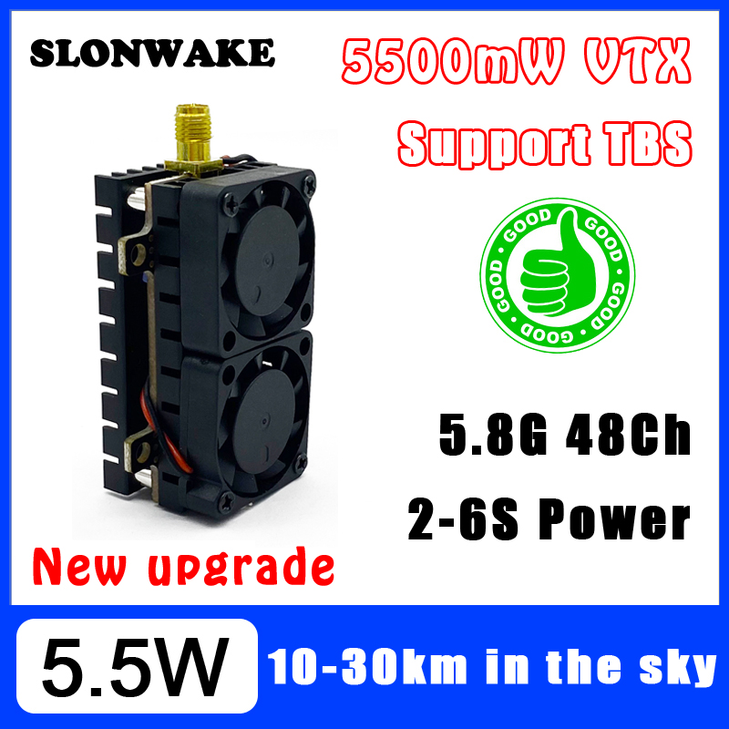 Joystick Rc Drone - Long Range 5.8GHz 5.5W Video Transmitter