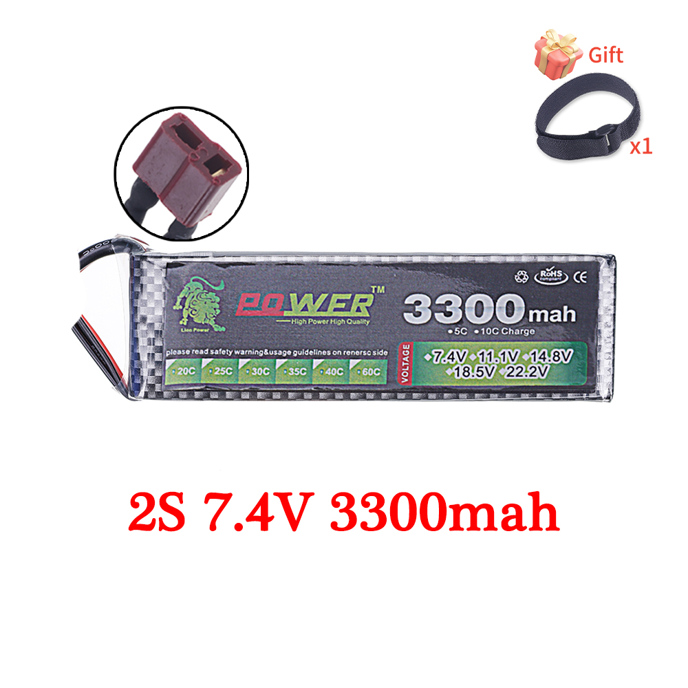 60C Lipo Battery 3300mAh 7.4V  - Rc Drift Car Kit incelemesi ve fiyatı