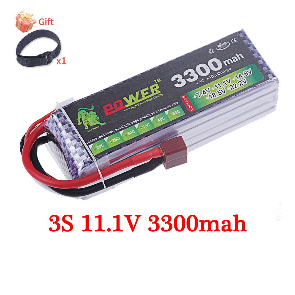 60C Lipo Battery 3300mAh 7.4V  - Rc Drift Car Kit incelemesi ve fiyatı