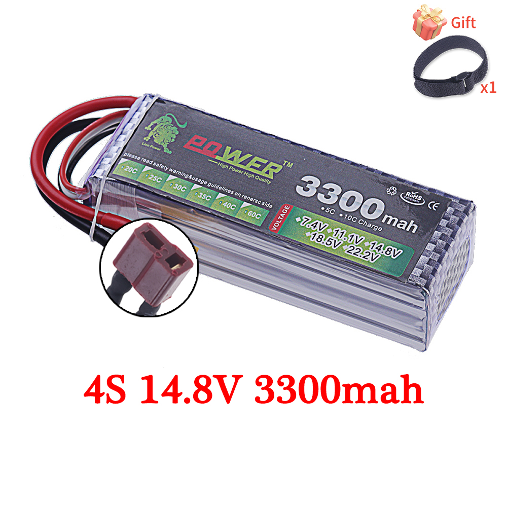 60C Lipo Battery 3300mAh 7.4V  - Rc Drift Car Kit incelemesi ve fiyatı