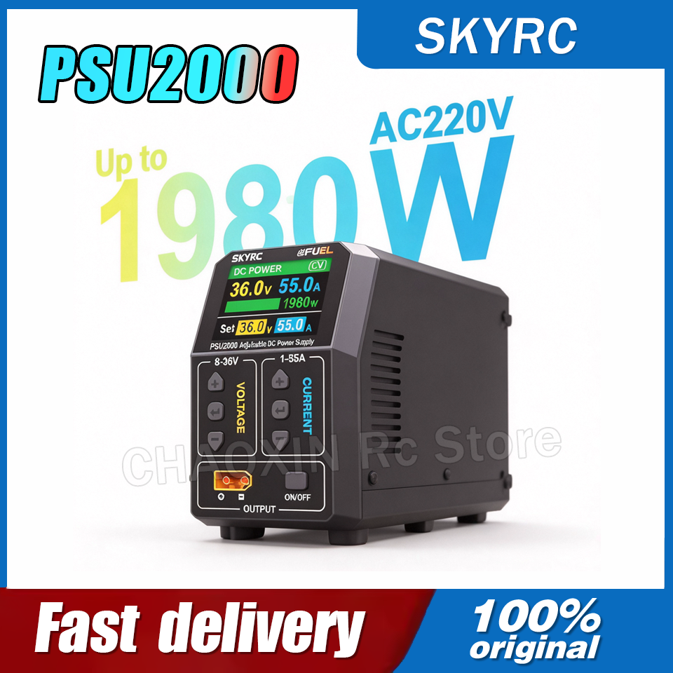 SKYRC PSU2000 1980W Adjustable - Drone Rc Battery incelemesi ve fiyatı