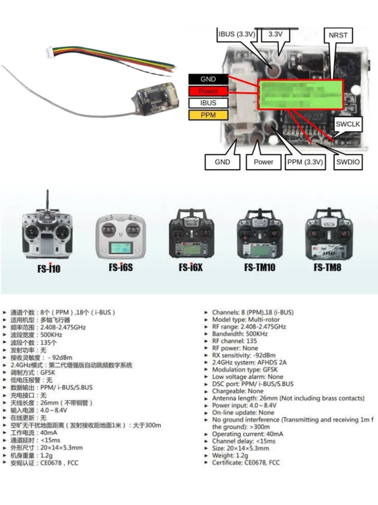 Flysky FS-8A 8CH 18CH Mini Rec - Drone Rc Battery incelemesi ve fiyatı