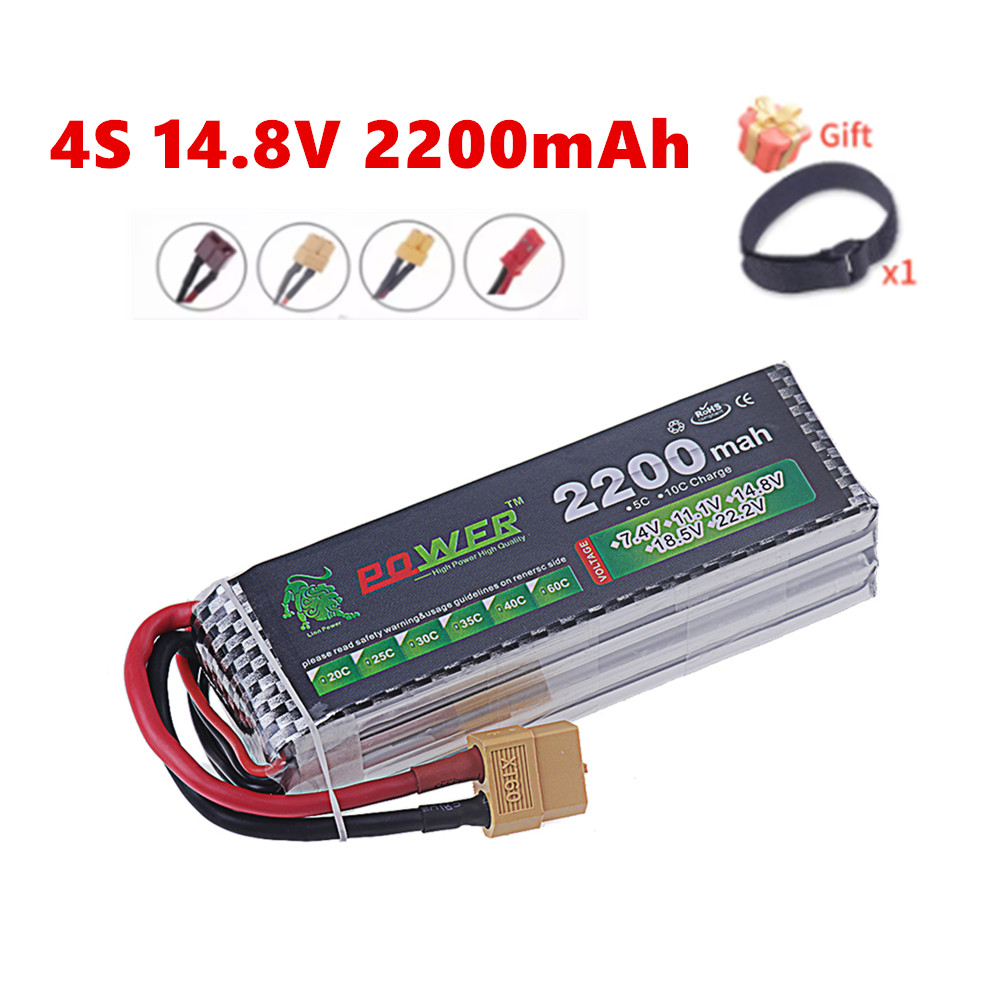 4S 2200mAh 60C 14.8V LiPo Batt - Drone Rc Truck incelemesi ve fiyatı