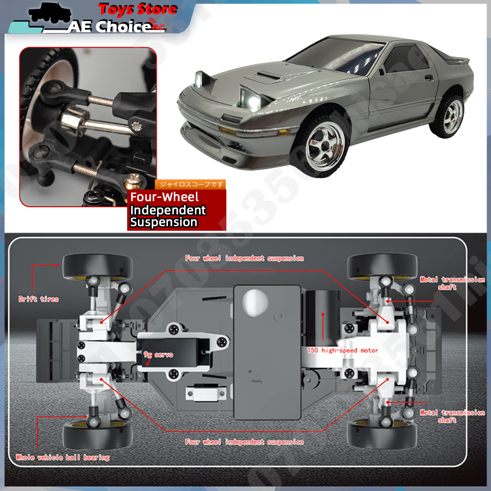 LD1804 RC Car LD1802 RC Drift  - Rc Drift Car Kit incelemesi ve fiyatı