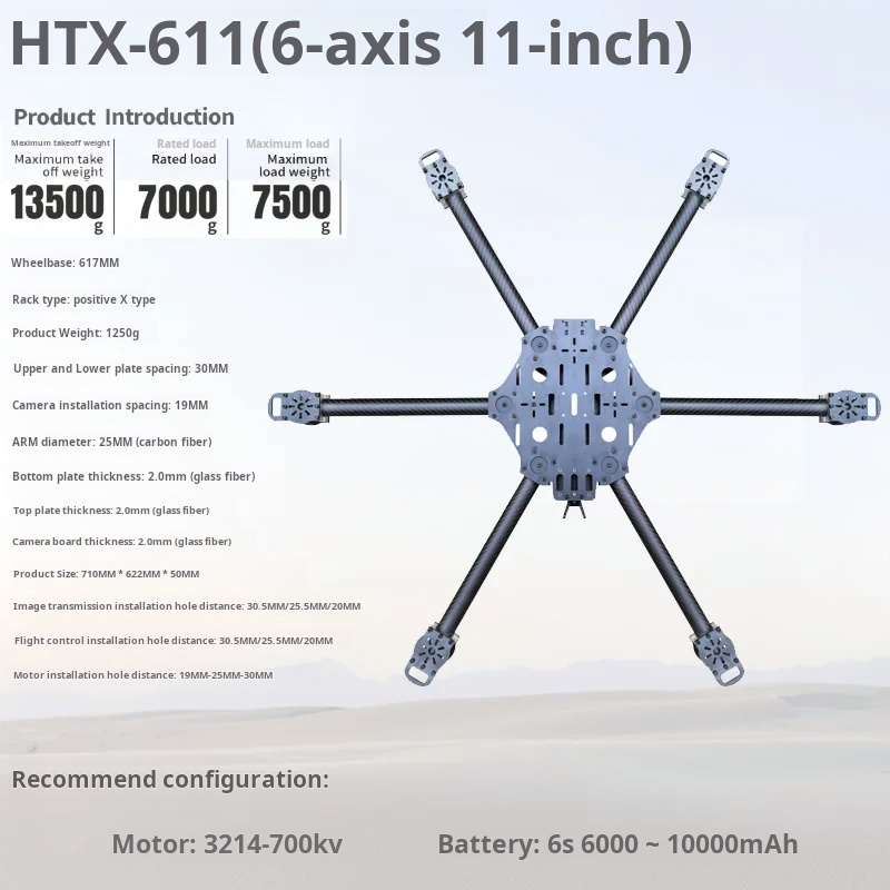 Cross Machine Six Axis 11/13/1 - Carbon Fiber Drone Arm incelemesi ve fiyatı