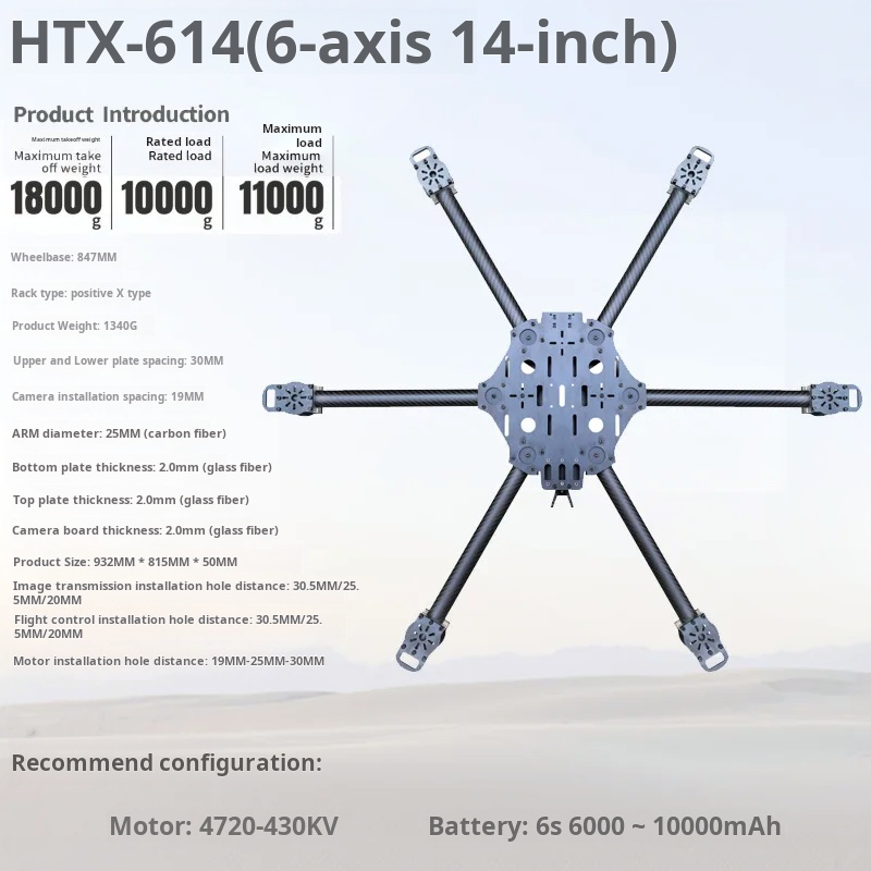 Cross Machine Six Axis 11/13/1 - Carbon Fiber Drone Arm incelemesi ve fiyatı