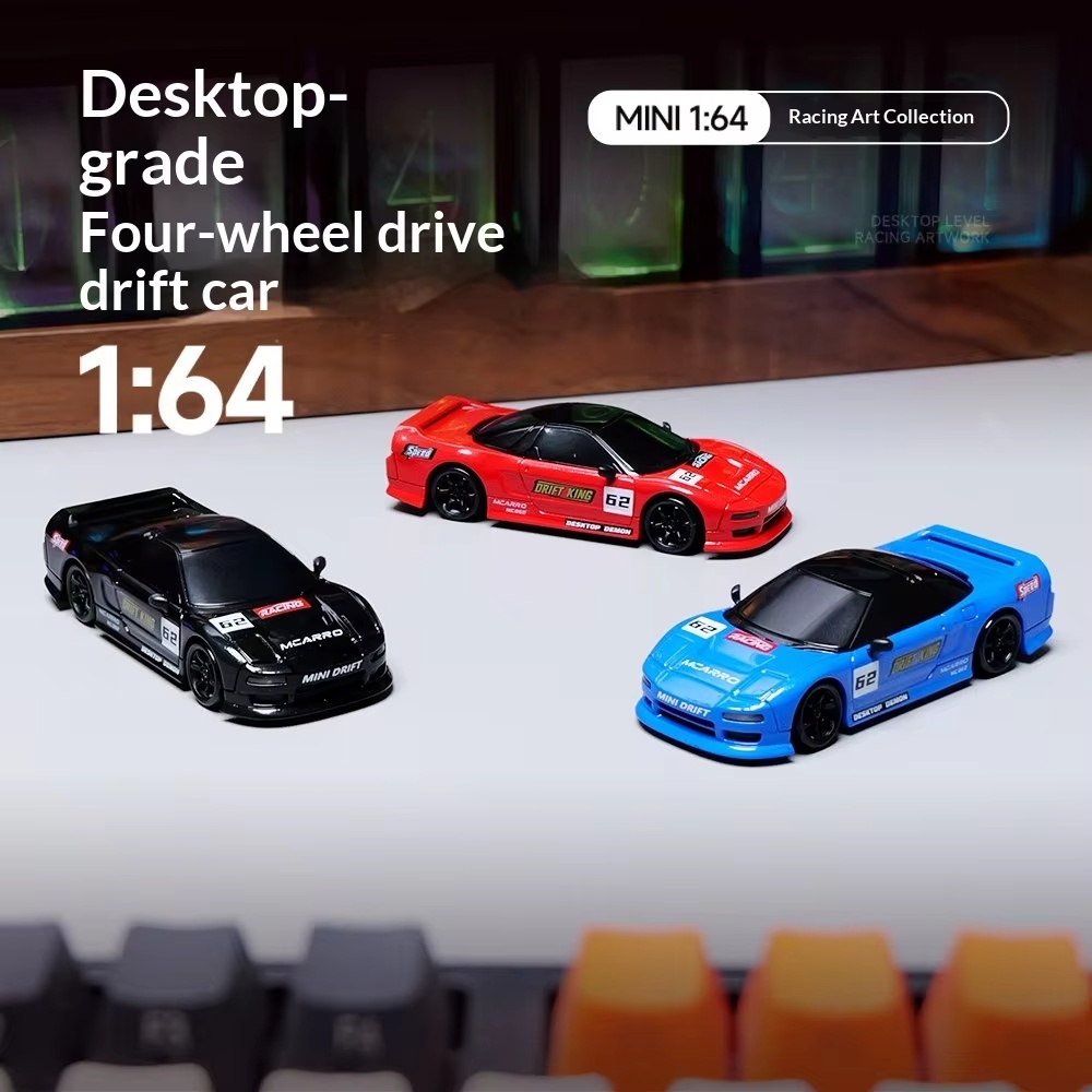 1: 64 mini four-wheel drive dr - Rc Drift Car Kit incelemesi ve fiyatı