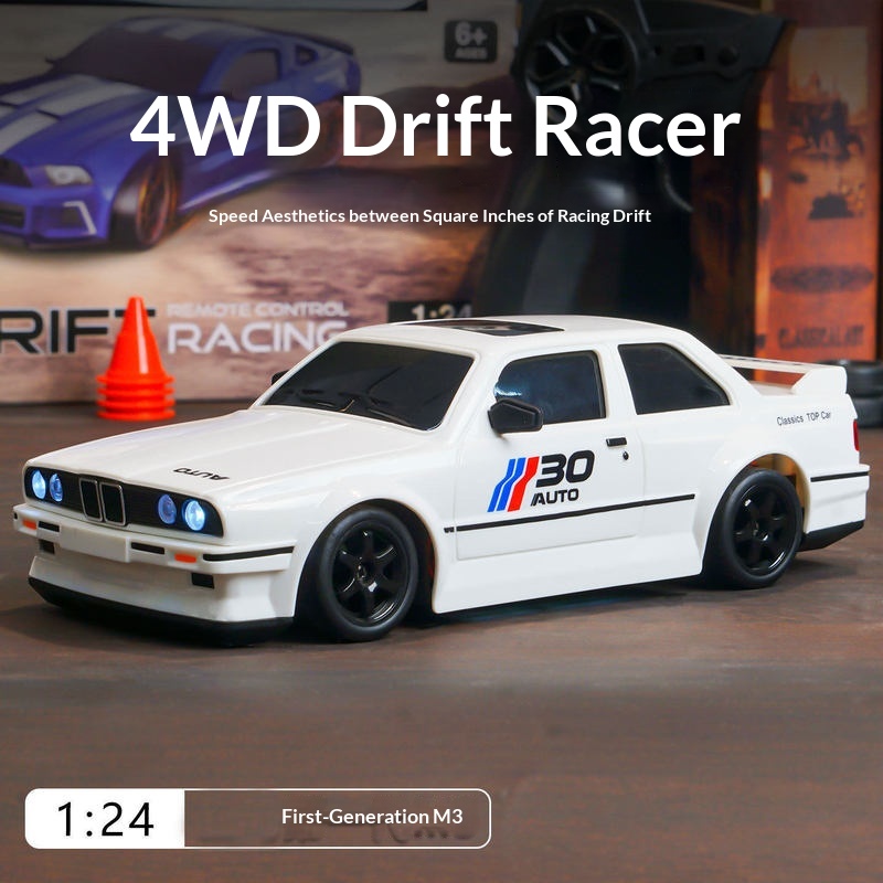New Hot Selling 1:24 Drift Car - Rc Drift Car Kit incelemesi ve fiyatı