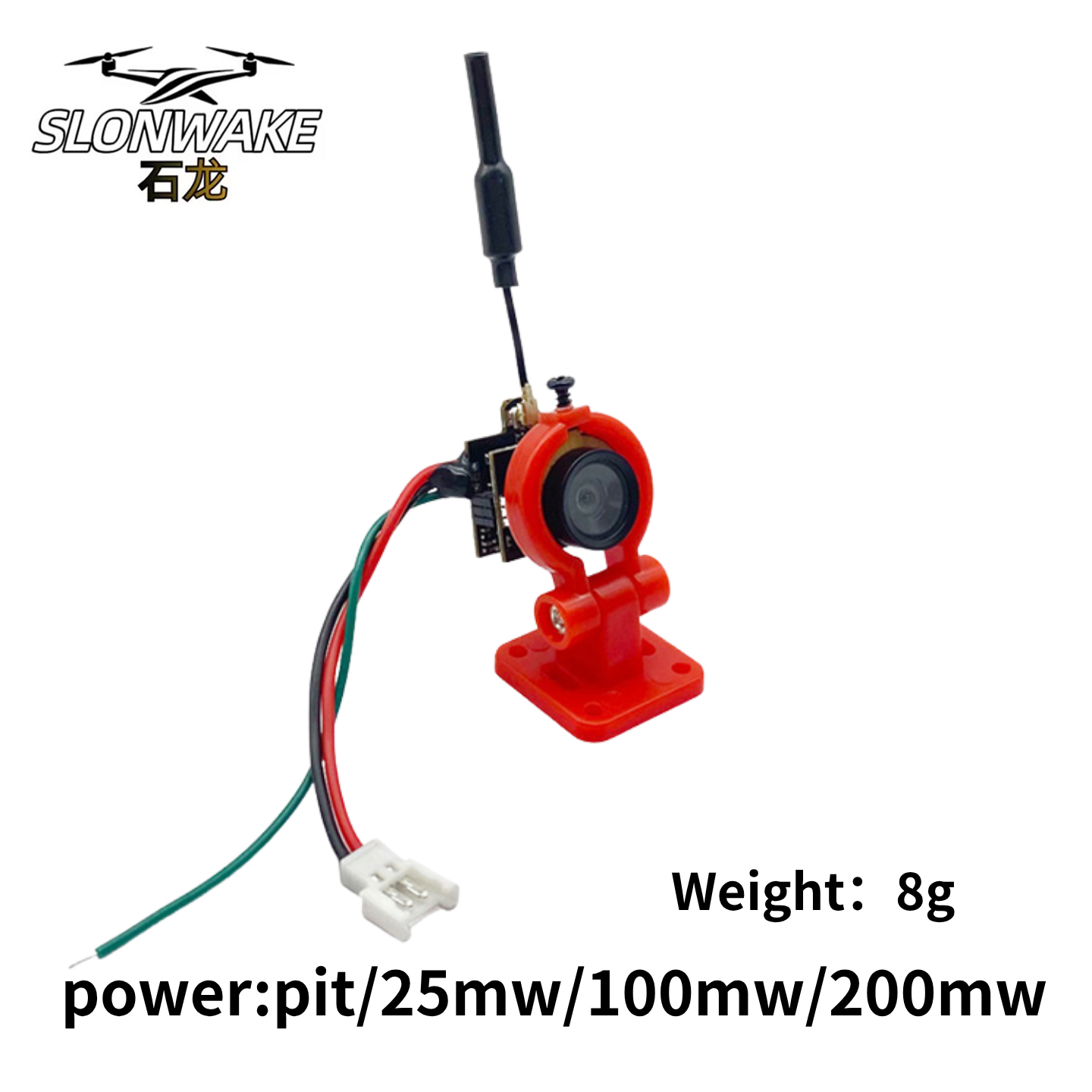 SLONWAKE 5.8G Analog Video Tra - Drone Rc Camera incelemesi ve fiyatı