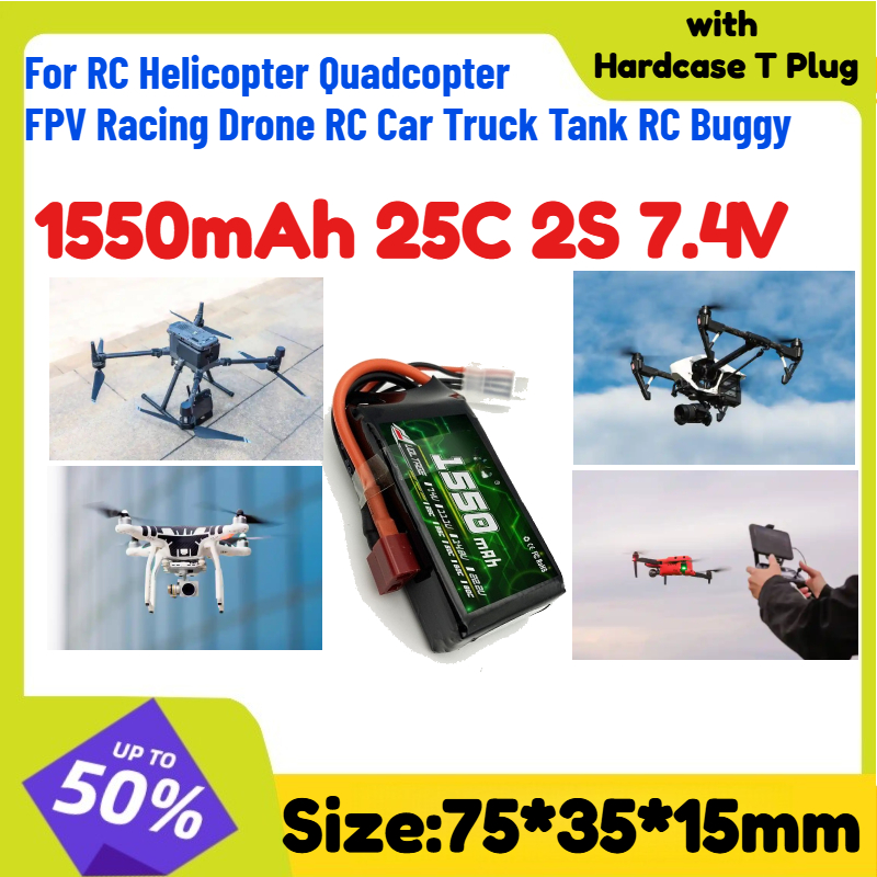 1550mAh 25C 2S 7.4V Lipo Batte - Drone Rc Truck incelemesi ve fiyatı