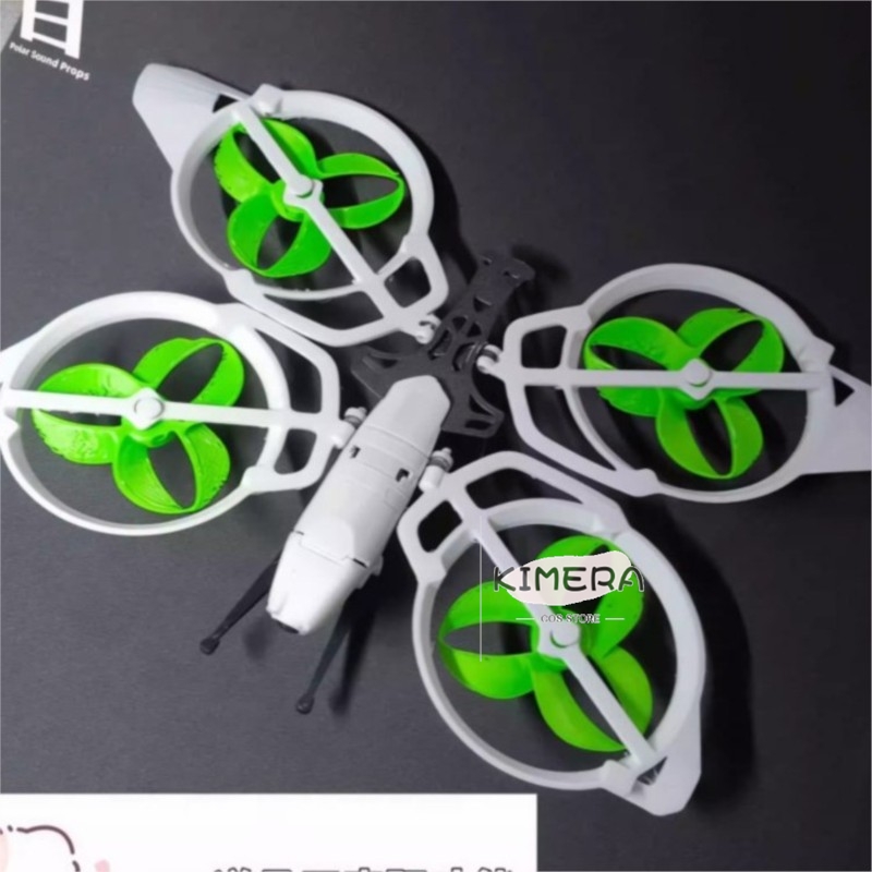 Kimera Store disfraz Delta For - Drone & Rc Plane Maker Durgapur West Bengal incelemesi ve fiyatı