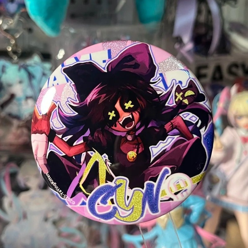 Murder Drones  Anime Merch Met - Drone & Rc Plane Maker Durgapur West Bengal incelemesi ve fiyatı