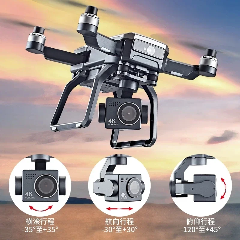 SJRC F7s 4K PRO Drone 4K obsca - Drone Z incelemesi ve fiyatı
