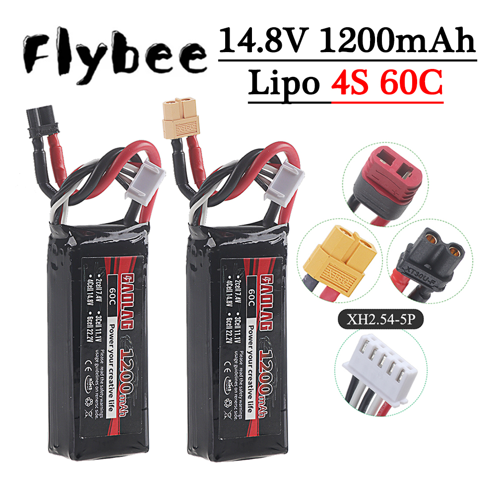 4S 14.8V 1200mAh 60C Lipo Batt - Drone Rc Truck incelemesi ve fiyatı