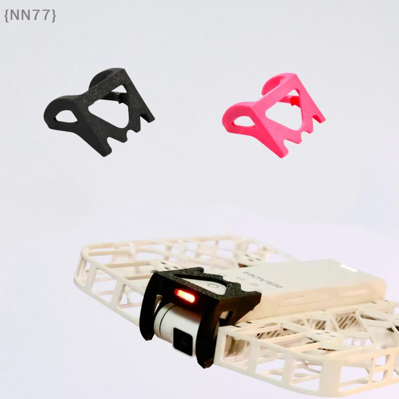【NN77】3D Printed PLA Gimbal Gu - 3D Printed Drone Part incelemesi ve fiyatı