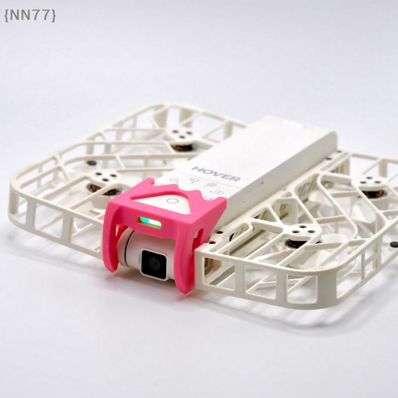 【NN77】3D Printed PLA Gimbal Gu - 3D Printed Drone Part incelemesi ve fiyatı