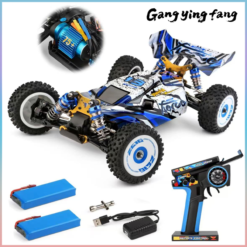 1/12 124017 Wltoys -V8  2.4G R - Rc Drift Car Kit incelemesi ve fiyatı